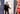 2025 NATIONAL SERVICE AWARDS