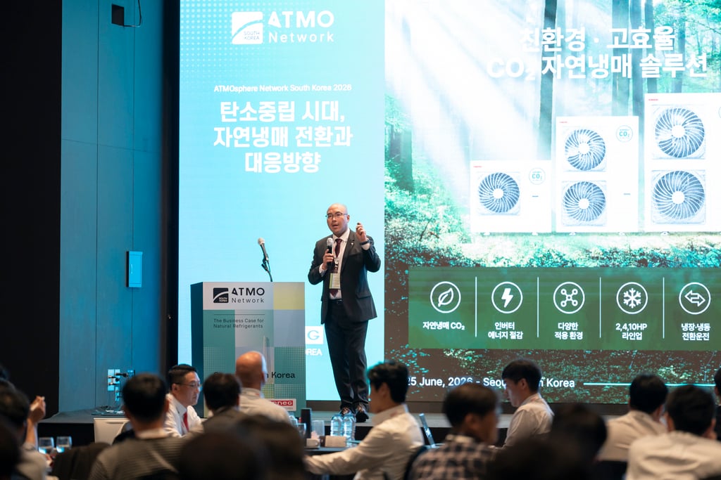 ATMO Korea (62)-jpg-2