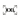XXL -2500 m² 이상