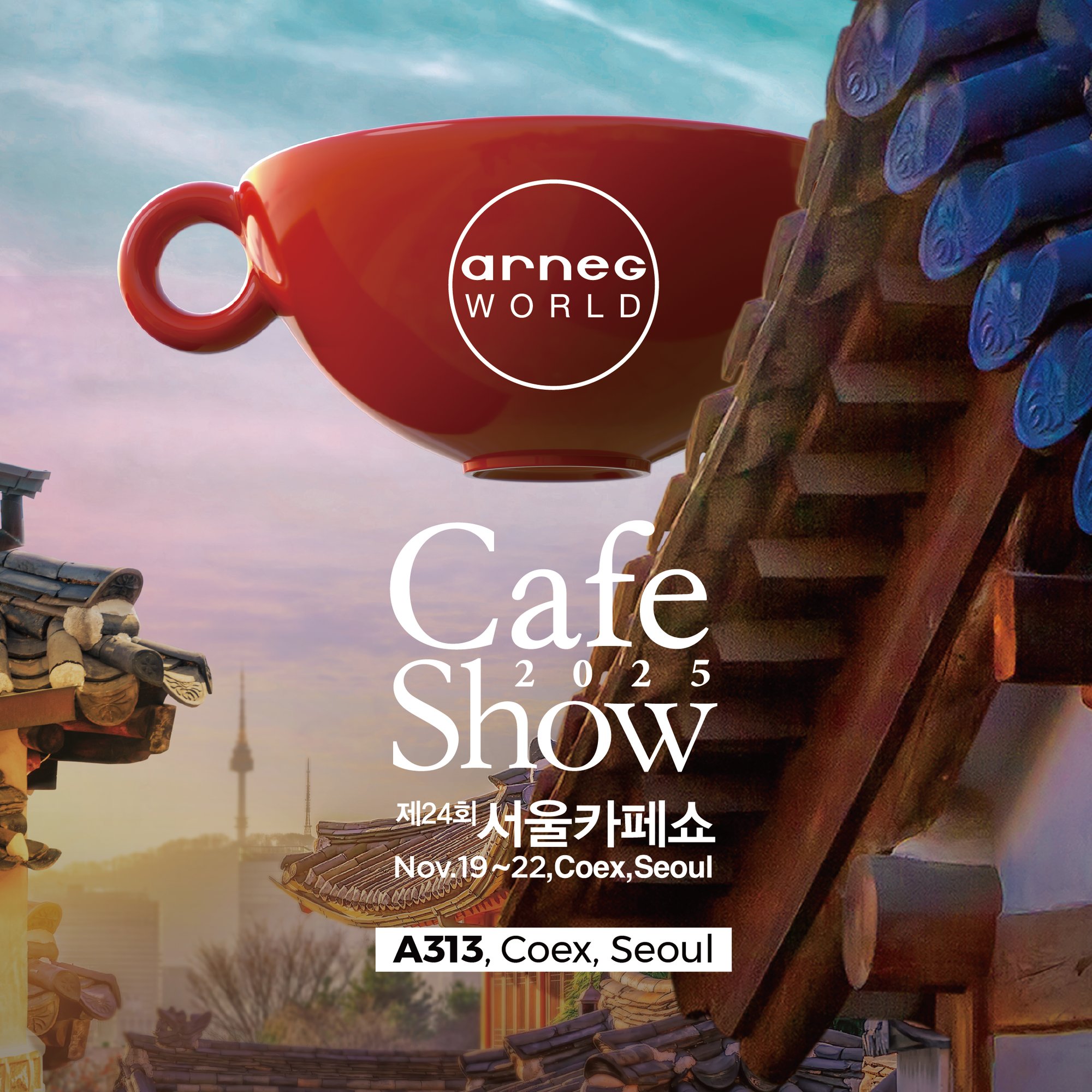cafwshow 2025 1080x1080